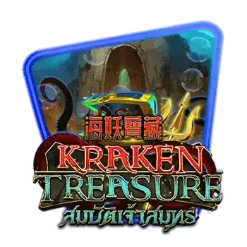 Tesoro de kraken game thumbnail